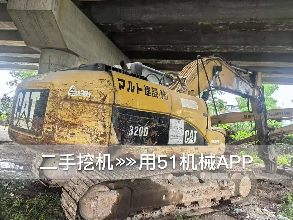 https://assets.gongji58.com/circle/2026-06-12/afexpbynqh1781252898.png?watermark/1/image/a29kbzovL2dqZ2ovd2F0ZXJtYXJrL3dqLnBuZw/gravity/South/dx/0/dy/200/wst/2/ws/1|imageView2/0/w/1024/interlace/1